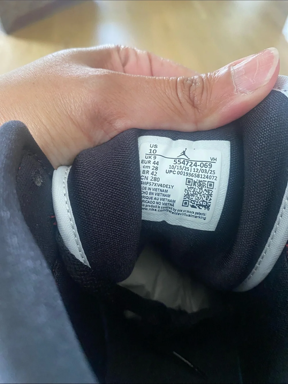 Jordan leather box